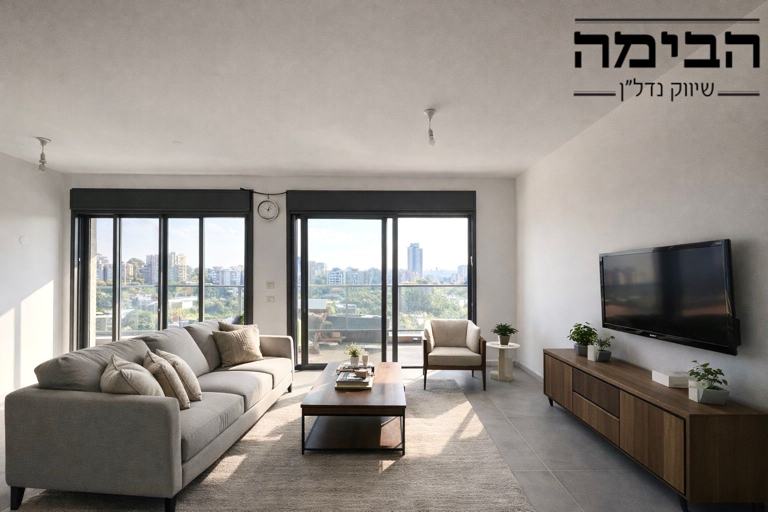 מהסמארטפון שלי